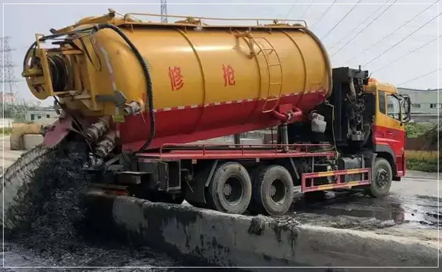 罗湖区沉淀池清理案例