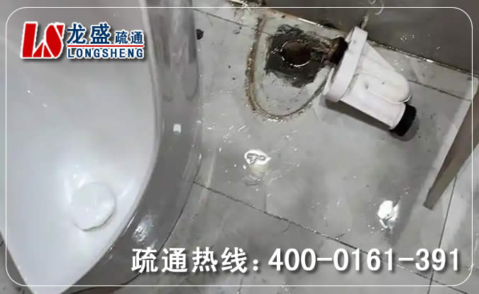 罗湖区卫生间管道疏通