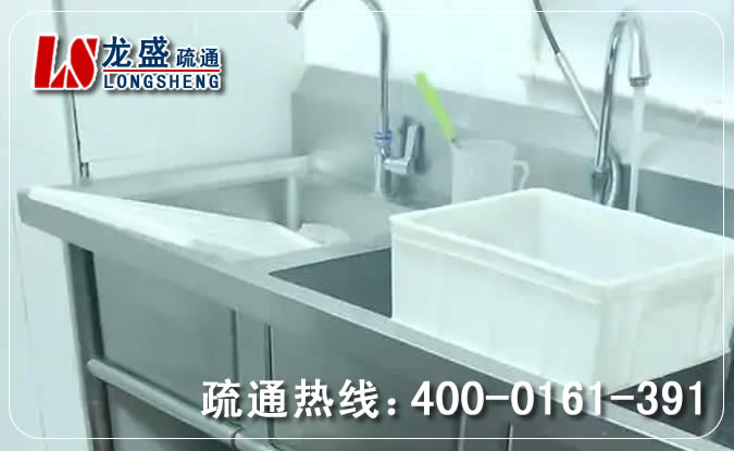 罗湖区浴室管道疏通