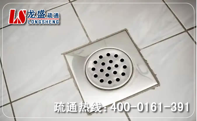 罗湖区卫生间地漏通下水