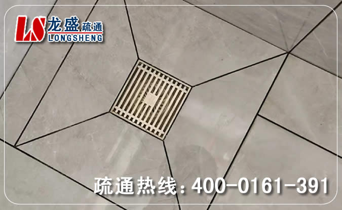 罗湖区厨房地漏管道疏通