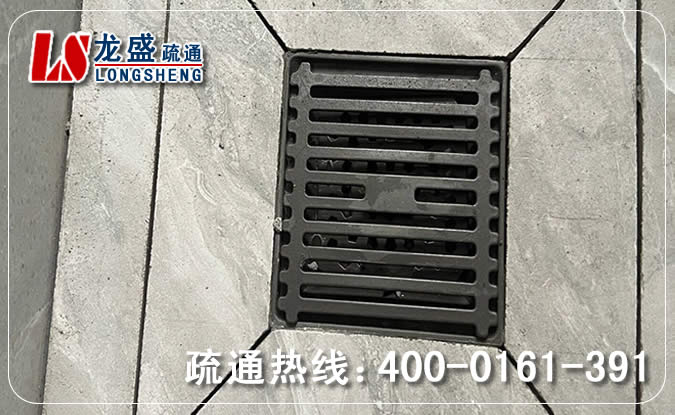 罗湖区淋浴室疏通下水道