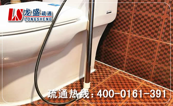 罗湖区马桶管道疏通